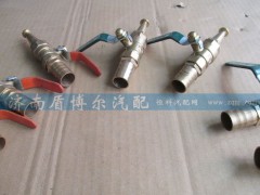 ,水泥搅拌车配件,济南盾博尔汽配