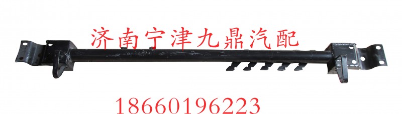 81.412015.049,前横梁总成鱼翅梁,济南宁津九鼎重汽配件生产厂商