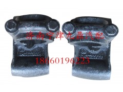 8143722.0054,德龙前稳定杆夹板,济南宁津九鼎重汽配件生产厂商