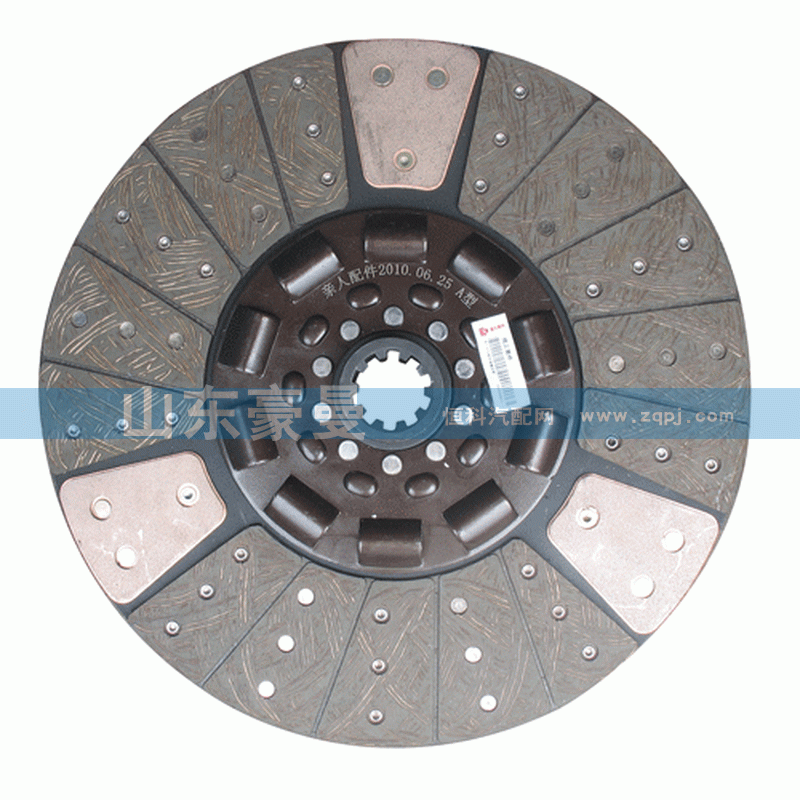 420离合器片