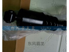 ,东风霸龙驾驶室前减震器,郑州卡夫曼汽车配件销售有限公司
