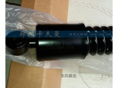 ,东风霸龙驾驶室前减震器,郑州卡夫曼汽车配件销售有限公司