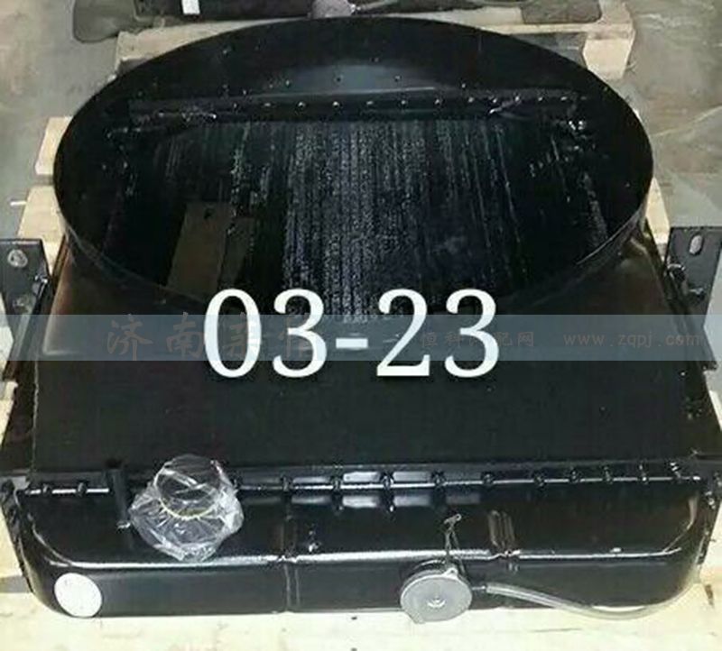 ,,茌平双丰散热器有限公司驻济南办事处