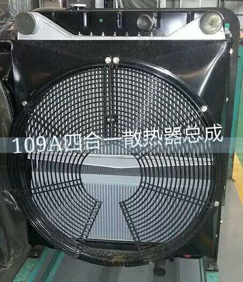 ,,茌平双丰散热器有限公司驻济南办事处