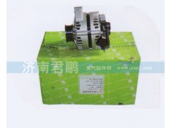 VG1095094002,28v/80a交流发电机,济南君鹏国际贸易有限公司