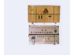 VG1096010023,曲轴缸体系列,济南君鹏国际贸易有限公司