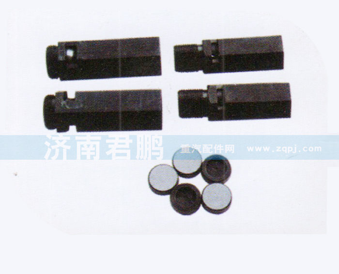 VG1500070097,主油道限压阀总成,济南君鹏国际贸易有限公司