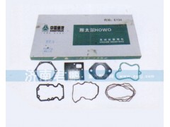 ,修理包垫片系列,济南君鹏国际贸易有限公司