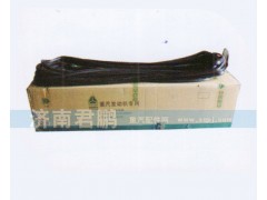 VG14150004,密封垫,济南君鹏国际贸易有限公司