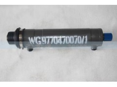 WG9770470070,70矿车转向动力缸,山东康润机械制造有限公司