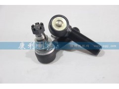 ,直拉杆球头,山东康润机械制造有限公司