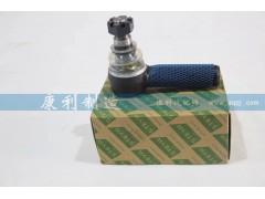 ,直拉杆球头,山东康润机械制造有限公司