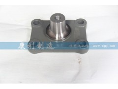 AZ9725527202,新型V型推力杆安装座,山东康润机械制造有限公司