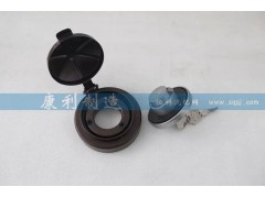 ,新型防盗油箱盖,山东康润机械制造有限公司