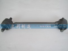 AZ9631521174,推力杆,山东康润机械制造有限公司