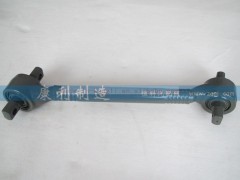AZ9631521174,推力杆,山东康润机械制造有限公司