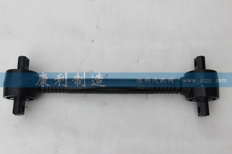 DZ9114520274,推力杆,山东康润机械制造有限公司