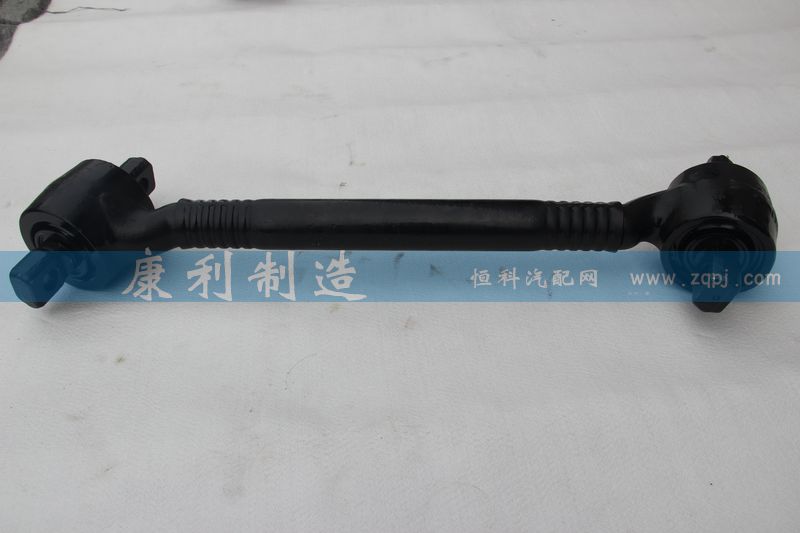 DZ9114520274,推力杆,山东康润机械制造有限公司