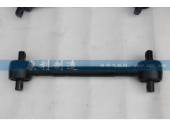DZ91259525274,推力杆,山东康润机械制造有限公司