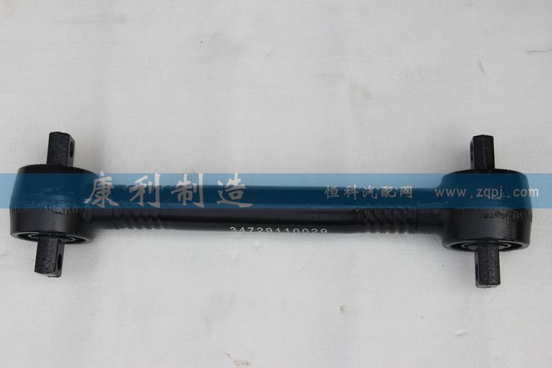 34729110029,推力杆,山东康润机械制造有限公司