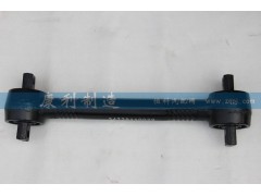 34729110029,推力杆,山东康润机械制造有限公司