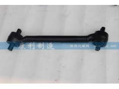 34729110029,推力杆,山东康润机械制造有限公司