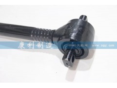 ,推力杆,山东康润机械制造有限公司