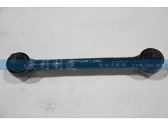 2919020-242,推力杆,山东康润机械制造有限公司