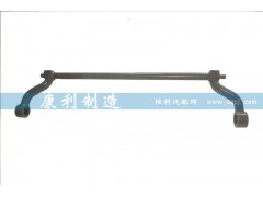 AZ1642430219,翻转轴,山东康润机械制造有限公司