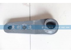 重汽豪沃方向小柄杆1 编号： 2AZ9731470030,方向小柄杆,山东康润机械制造有限公司