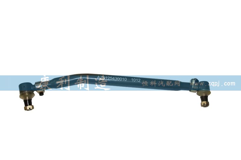 AZ9123430010,转向直拉杆,山东康润机械制造有限公司