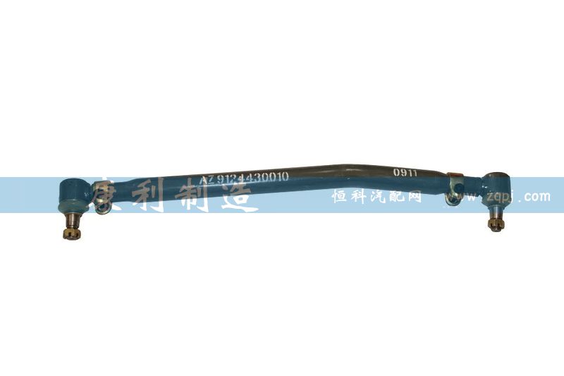 AZ9123430010,转向直拉杆,山东康润机械制造有限公司