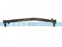 AZ9719430010,转向直拉杆,山东康润机械制造有限公司