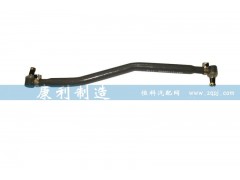 AZ9731430030,转向直拉杆,山东康润机械制造有限公司