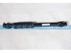 ,转向伸缩轴,山东康润机械制造有限公司