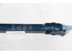 ,转向伸缩轴,山东康润机械制造有限公司