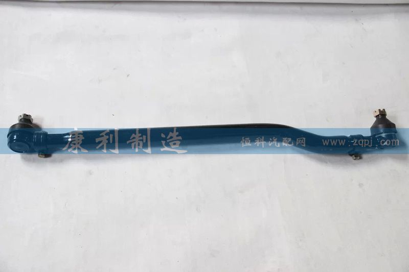 DZ9118430022,转向直拉杆,山东康润机械制造有限公司