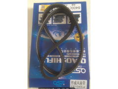 13*1040,13*1040皮带,济南旭朗汽车配件有限公司