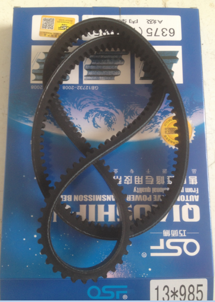 13*985,13*985皮带,济南旭朗汽车配件有限公司