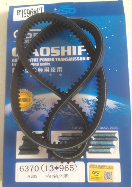 13*965,13*965皮带,济南旭朗汽车配件有限公司