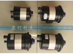 ,转向动力缸储油罐,山东康润机械制造有限公司