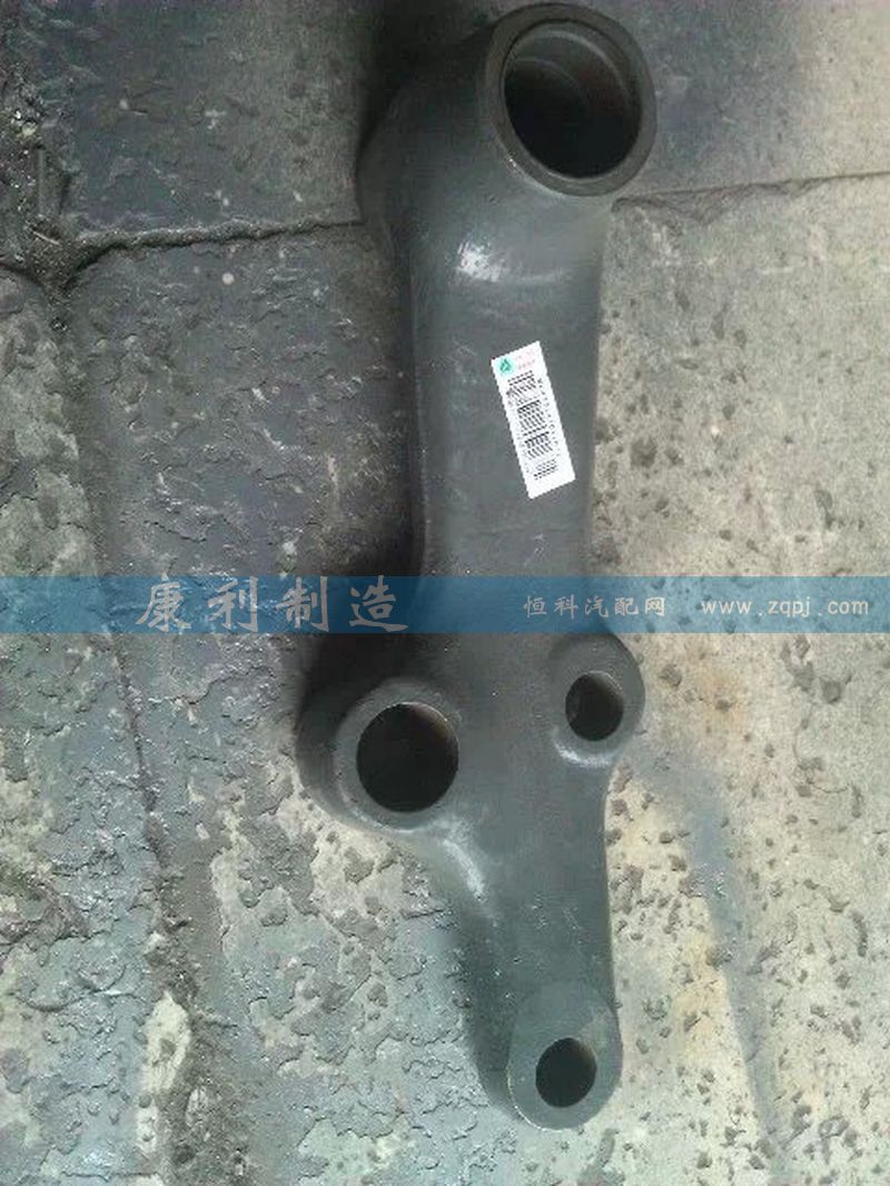 WG9731470116,方向大柄杆,山东康润机械制造有限公司