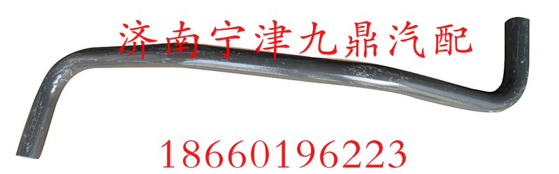 70KZJL,变速箱支架梁,济南宁津九鼎重汽配件生产厂商