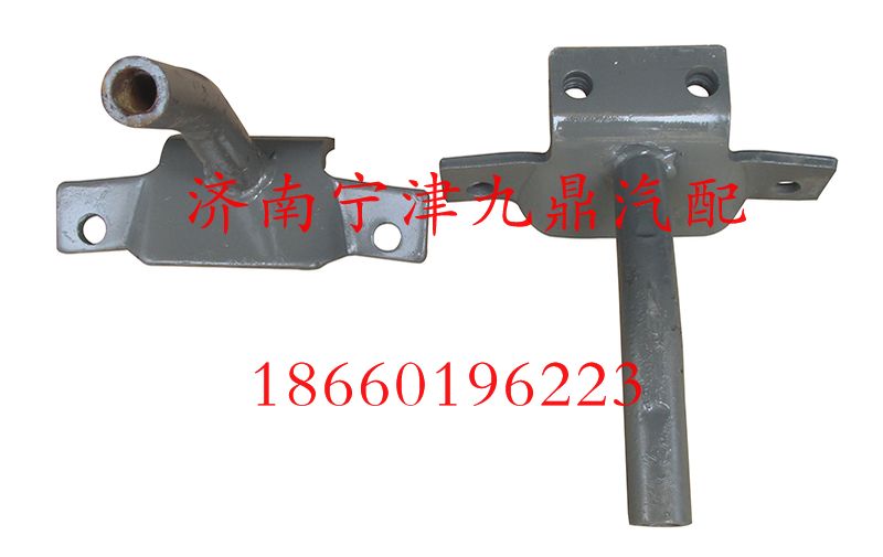 AZ1664430085,限位拉杆A7,济南宁津九鼎重汽配件生产厂商