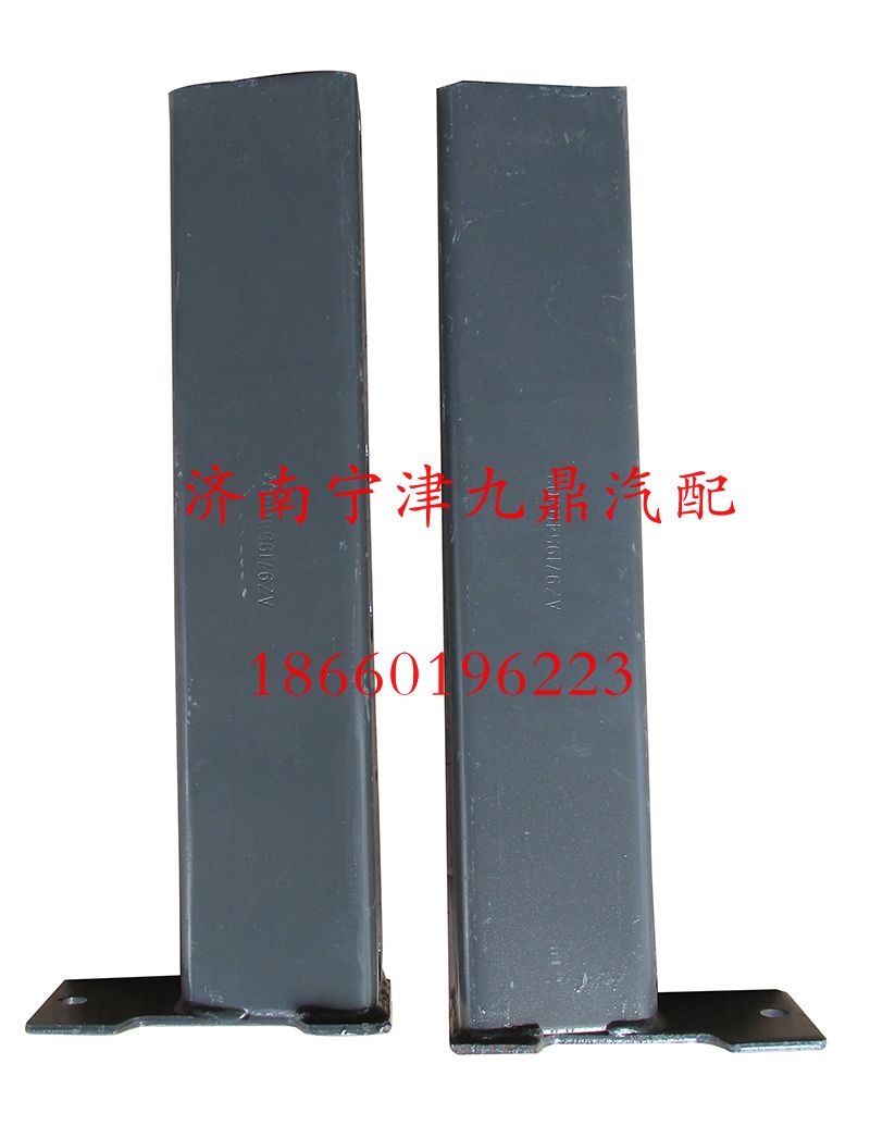 AZ9719540002,消声器前后支架,济南宁津九鼎重汽配件生产厂商