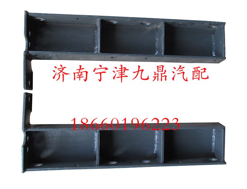 AZ9719540002,消声器前后支架,济南宁津九鼎重汽配件生产厂商