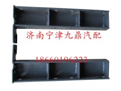 AZ9719540002,消声器前后支架,济南宁津九鼎重汽配件生产厂商