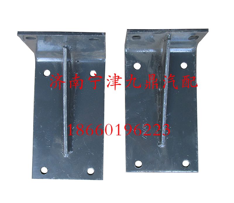 AZ9725530201,水箱支架,济南宁津九鼎重汽配件生产厂商