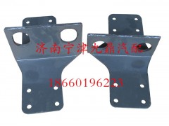 AZ9725530517,水箱支架,济南宁津九鼎重汽配件生产厂商
