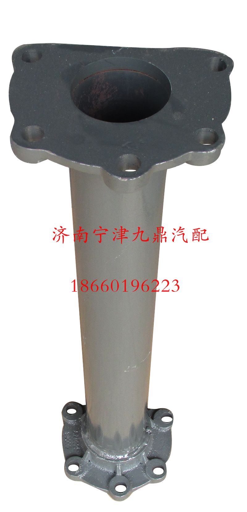 AZ9925590009,A7管状横梁,济南宁津九鼎重汽配件生产厂商